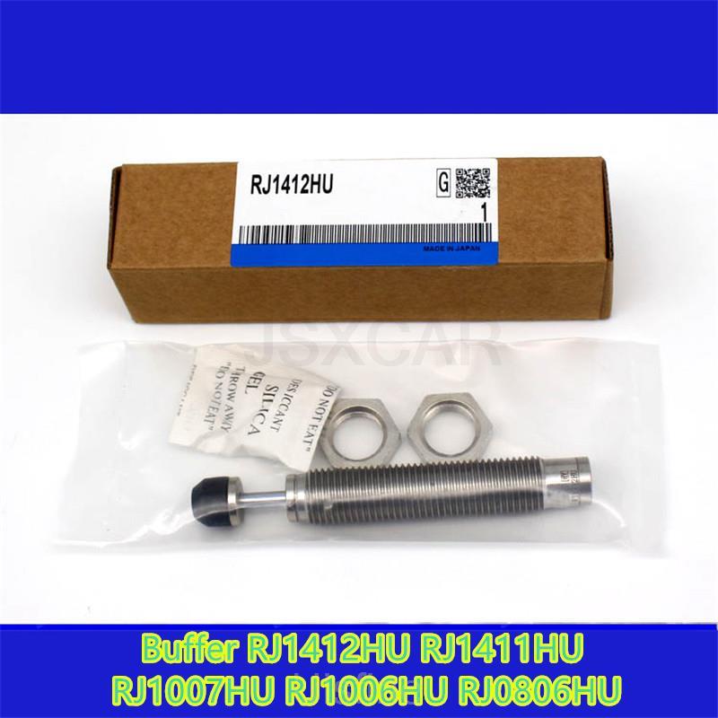  RJ1412HU RJ1411HU RJ1007HU RJ1006HU RJ0806HU